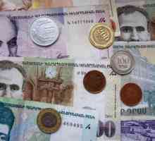Национална валута на Армения: история на външния вид и външния вид
