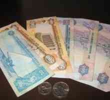 Национална валута на ОАЕ