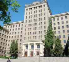 Национален медицински университет в Харков