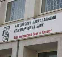Руската национална търговска банка: услуги, обратна връзка и предложения