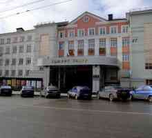 Националният театър на Ижевск е гордостта на града и републиката