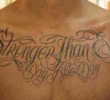 Надписът - татуировка на гърдите - изящно и със смисъл