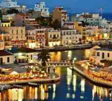 Naiades Almiros River 3 * (Крит): Описание и описание на хотела