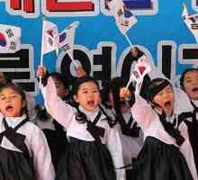 Населението на Южна Корея: богата държава, която е на ръба на изчезването