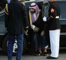 Кралят принц на Саудитска Арабия: история на титлата