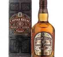 Истинското шотландско уиски "Чивас Ригал"