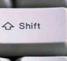 Не работи "Shift" на клавиатурата: инструкцията за премахване на неизправностите