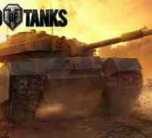 Светът на танковете не започва: грешка d3dx9_43.dll