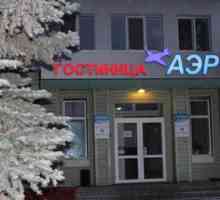 Евтини хотели в Омск: снимки и отзиви