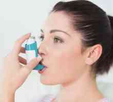Спешна помощ за бронхиална астма. Препарати за бронхиална астма