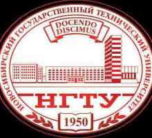 NSTU: прегледи, адрес, факултети, приемна комисия. Държавен технически университет в Новосибирск