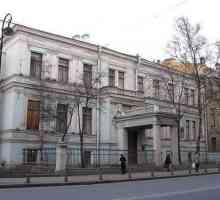Изследователски институт по детски инфекции, Санкт Петербург: рецензии и адрес