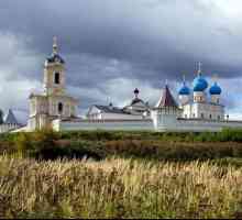 Никитски манастир, Переславл-Залешки: история, забележителности и интересни факти
