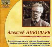 Николаев Алексей: кратка биография и творчество