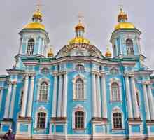 Катедралата "Свети Никола" в Санкт Петербург. Катедралите в Санкт Петербург