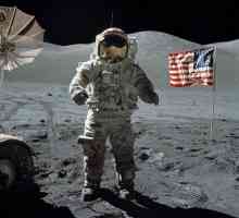 Нийл Армстронг. Първият човек на луната