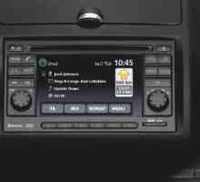 Nissan Connect: интелигентна навигационна система