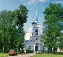 Регион Нижни Новгород и неговите забележителности: Городец