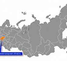 Регион Нижни Новгород: минерали и голямо богатство