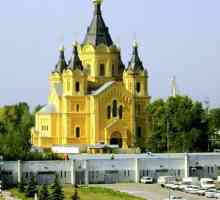 Нижни Новгород, Катедралата на Александър Невски. Нижни Новгород: атракции, снимка