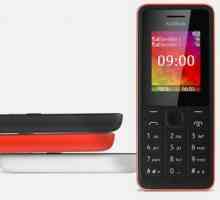 Nokia 107: отличен работен ход