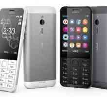 `Nokia 230` - изберете телефона за повиквания