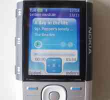 Nokia 5300 - всички подробности