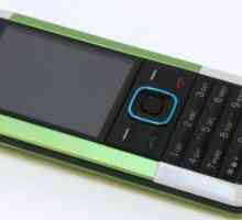 Nokia XpressMusic 5310: описание, функции и отзиви