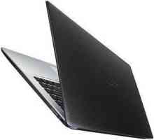 Лаптоп Asus X550LNV: клиентски отзиви, общ преглед