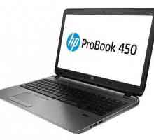 Преносим компютър HP ProBook 450 G2: преглед на модела