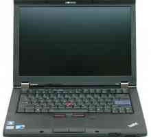 Лаптоп Lenovo ThinkPad T410. Lenovo ThinkPad: преглед, снимки и отзиви