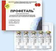 Най-новото лекарство за хепатит C в Русия