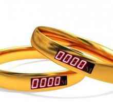 Новост - сватбени пръстени с разстояние между тях