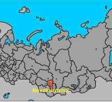 Novokuznetsk - каква област? Novokuznetsk на картата на Русия