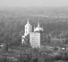 Новокуцнец, катедрала "Преображение": където се намира, снимка