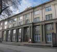 Консерватория в Новосибирск: кратка информация, концерти, студентски групи, състезания
