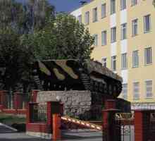 Новосибирски военен институт на вътрешните войски на Министерството на вътрешните работи на Русия
