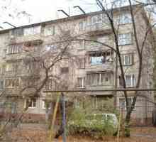 Нови сгради в Воронеж: рецензии