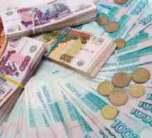 Нови пари в Русия (снимка)