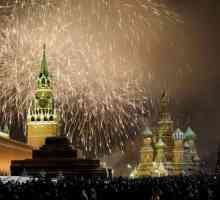 Нова година в Казан: къде е по-добре да се проведе и кой турне да изберем?