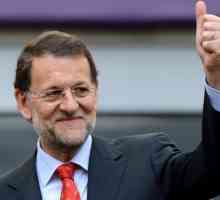 Сегашният президент на Испания