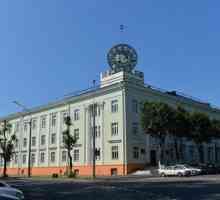 OJSC Minsk Bearing Plant: история, описание, производство
