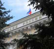 Облигации (ипотеки) в Русия: къде банките вземат пари за ипотеки?