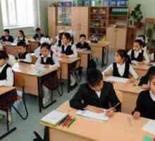 Образование в Казахстан: етапите на обучение