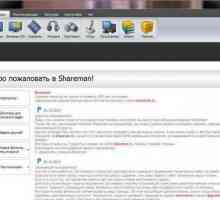 Преглед на типа споделяне на файлове "Sharemana"