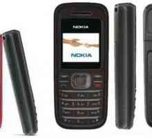 Преглед на мобилния телефон Nokia 1208