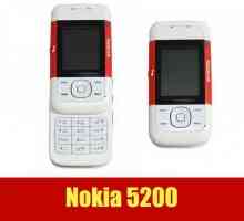 Преглед на мобилния телефон Nokia 5200