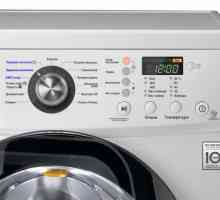 Преглед на пералната машина LG F1089ND