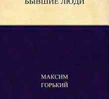 Есе "Бивши хора" на Максим Горки