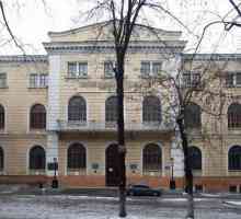 Национален университет Одеса. IIMechnikova: описание, специалитети и отзиви